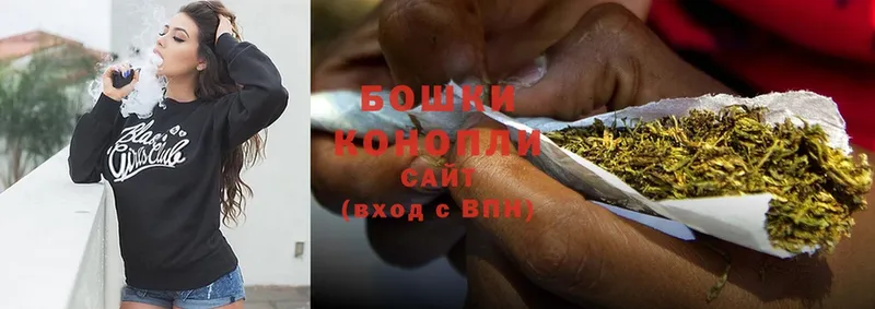 Конопля OG Kush  закладки  ОМГ ОМГ как зайти  Астрахань 